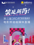 草无